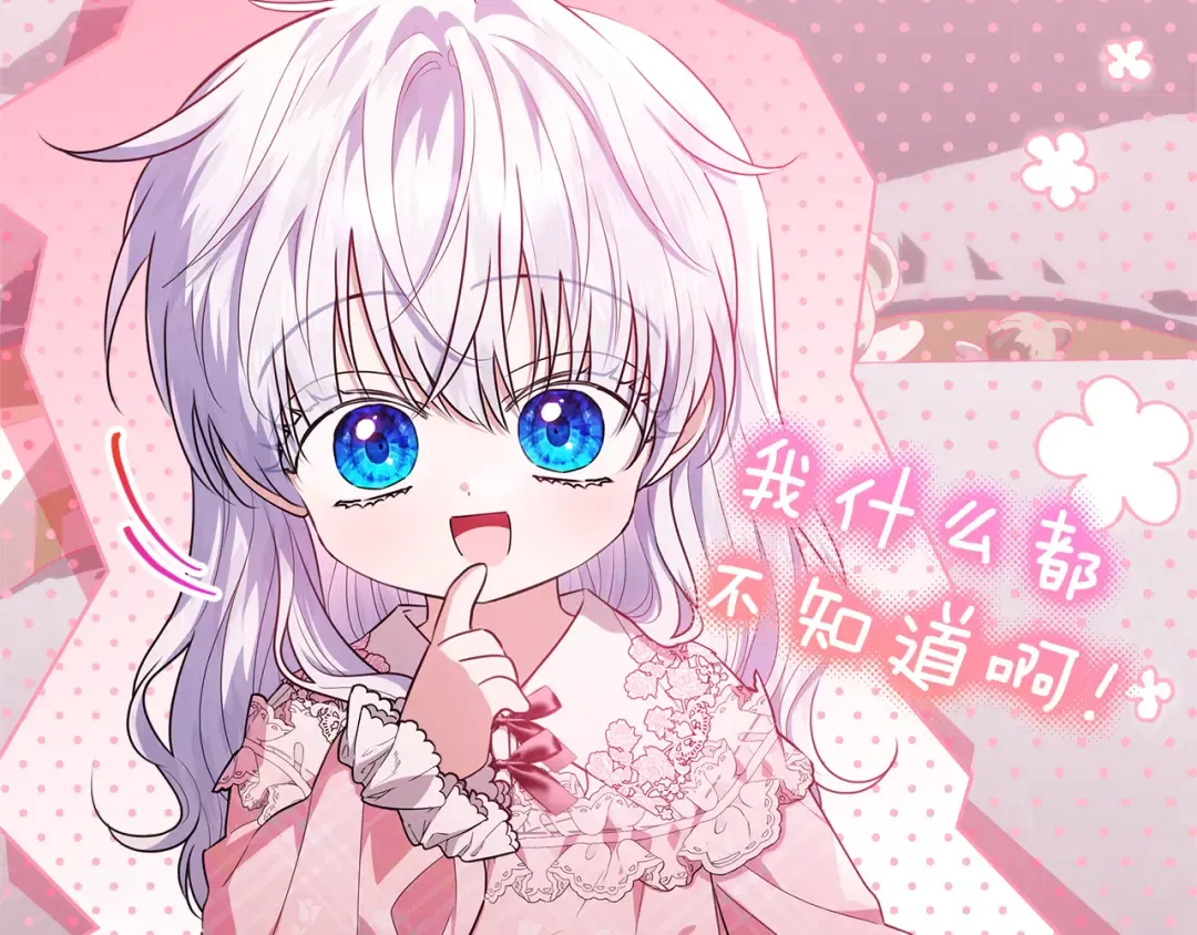 第342页