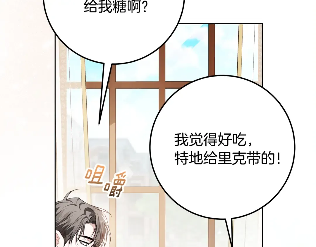 第570页