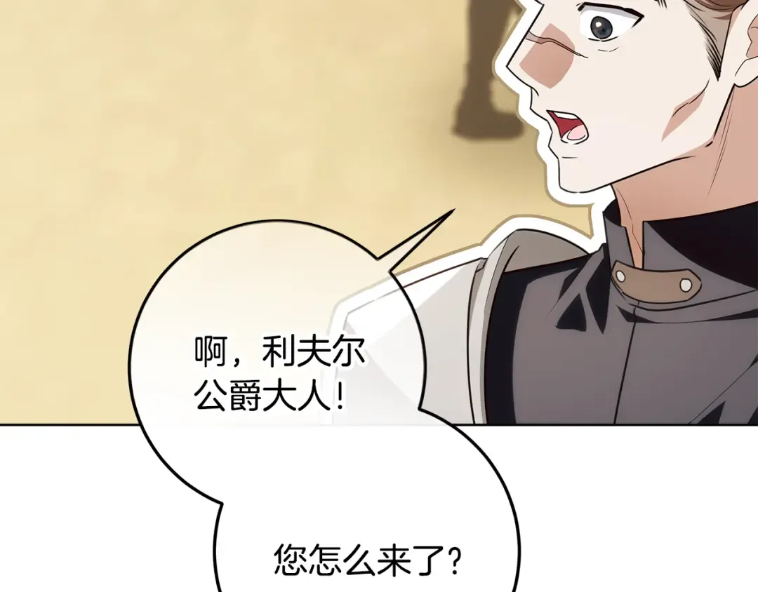第540页