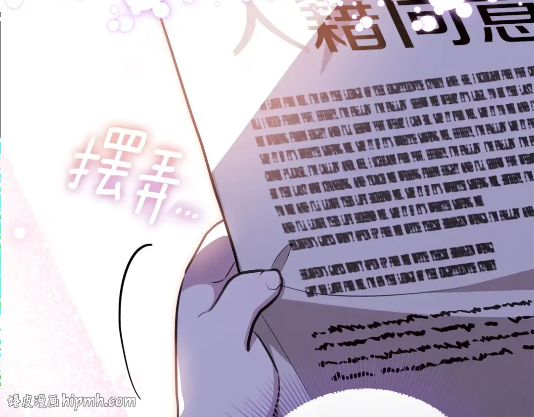 第429页