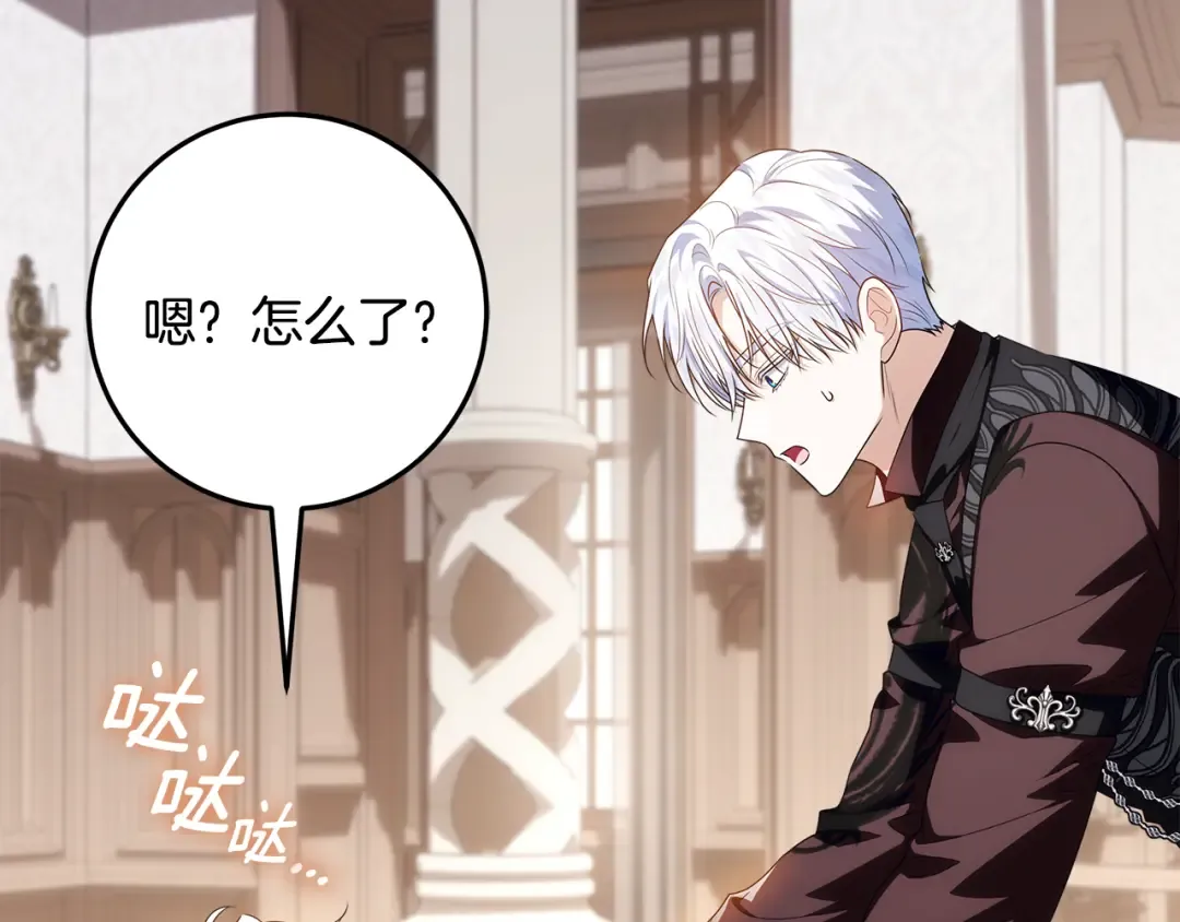 第147页