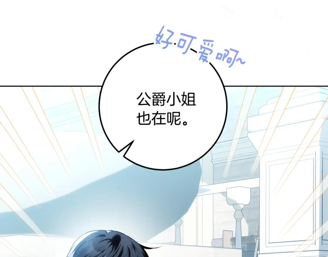 第585页