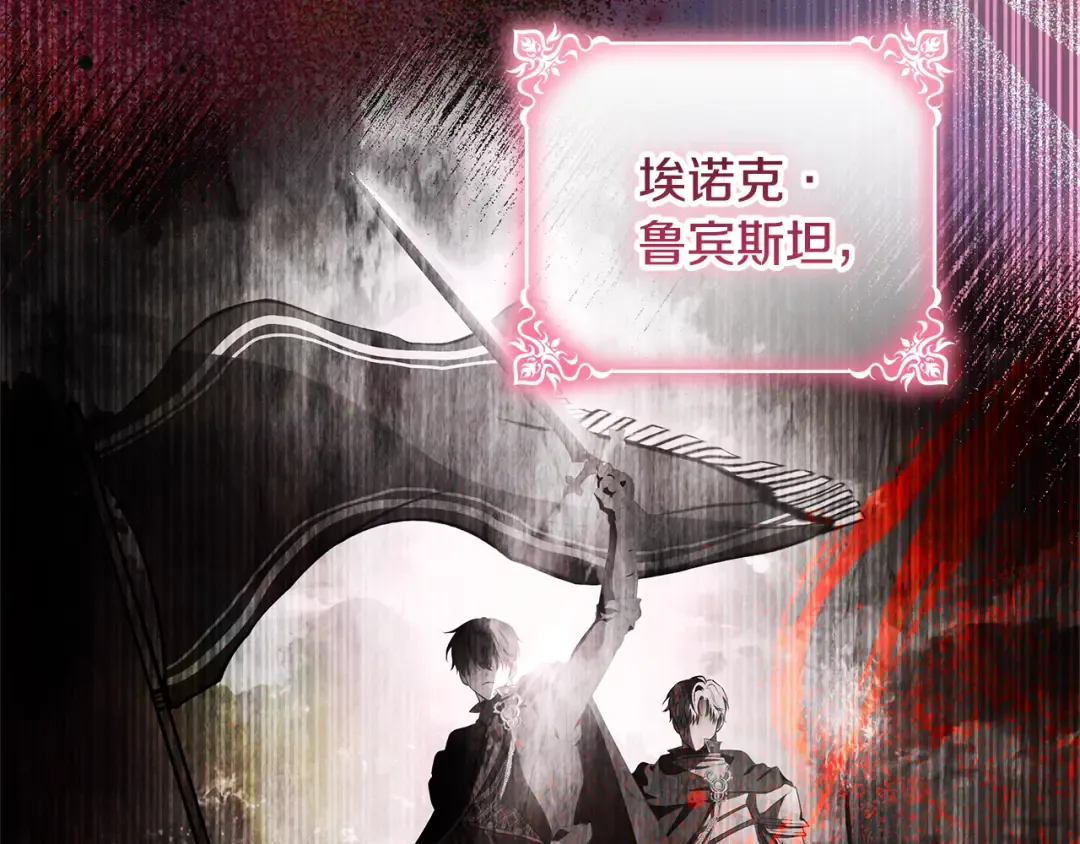 第408页