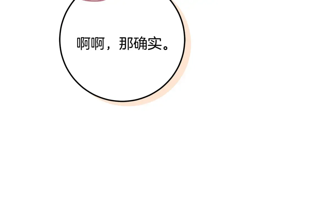 第618页