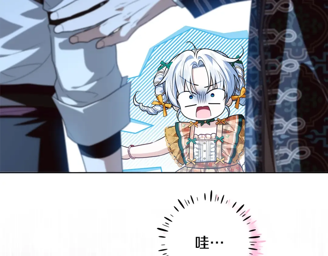 第699页