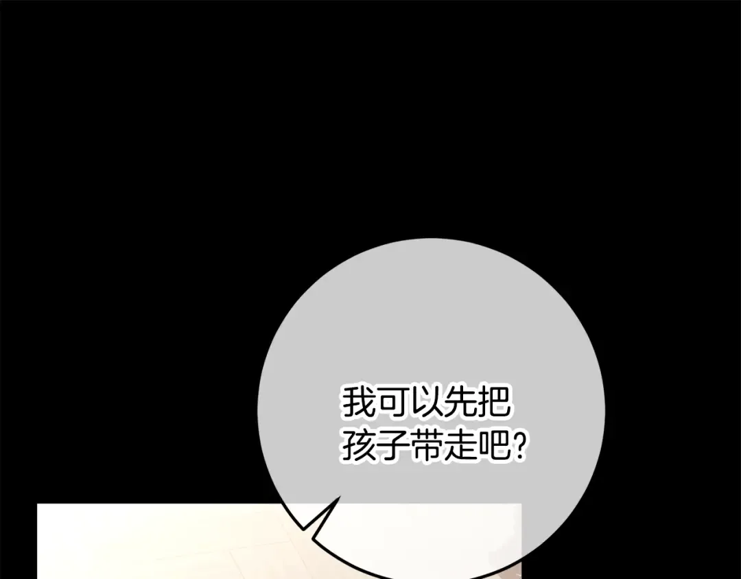 第306页