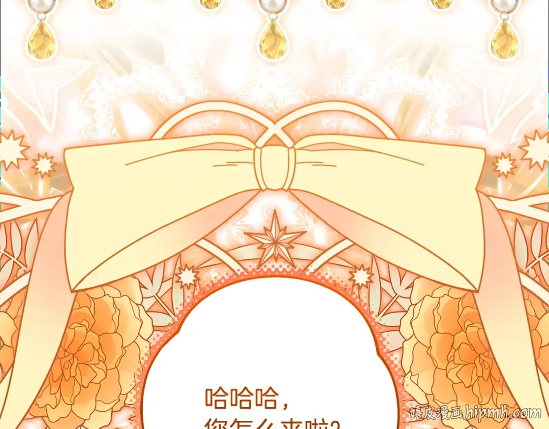 第645页
