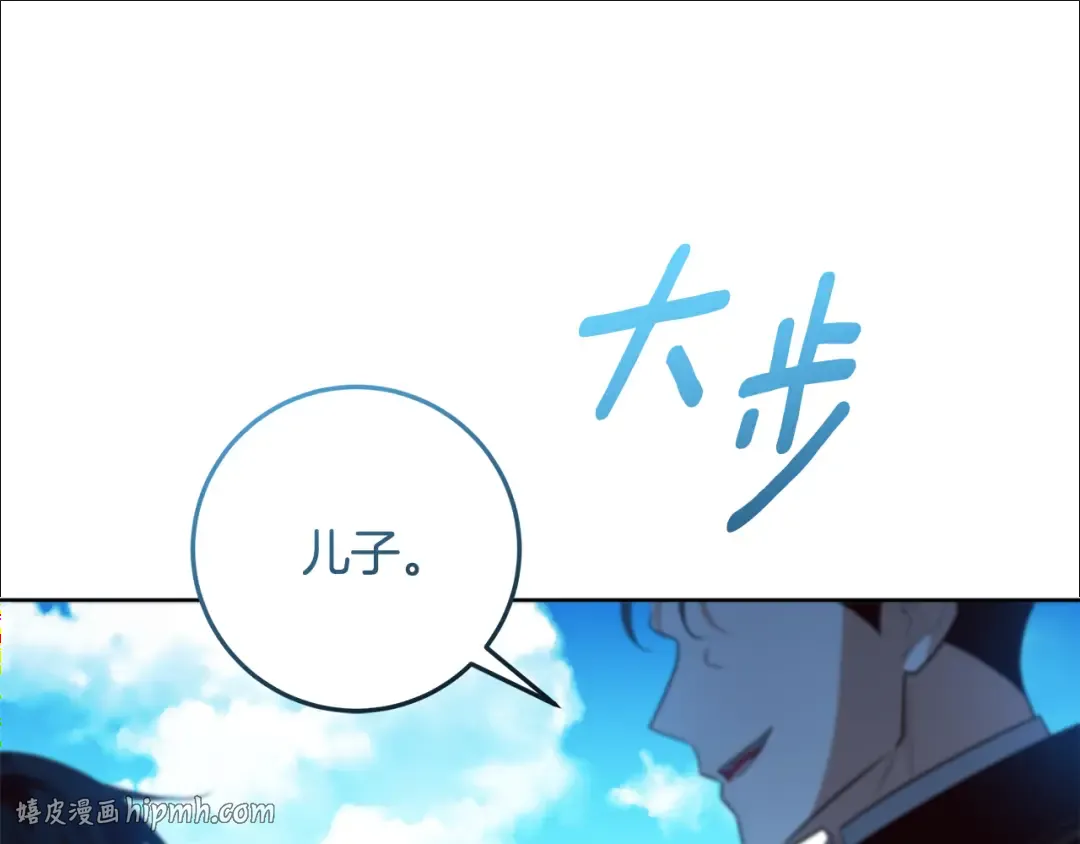 第693页
