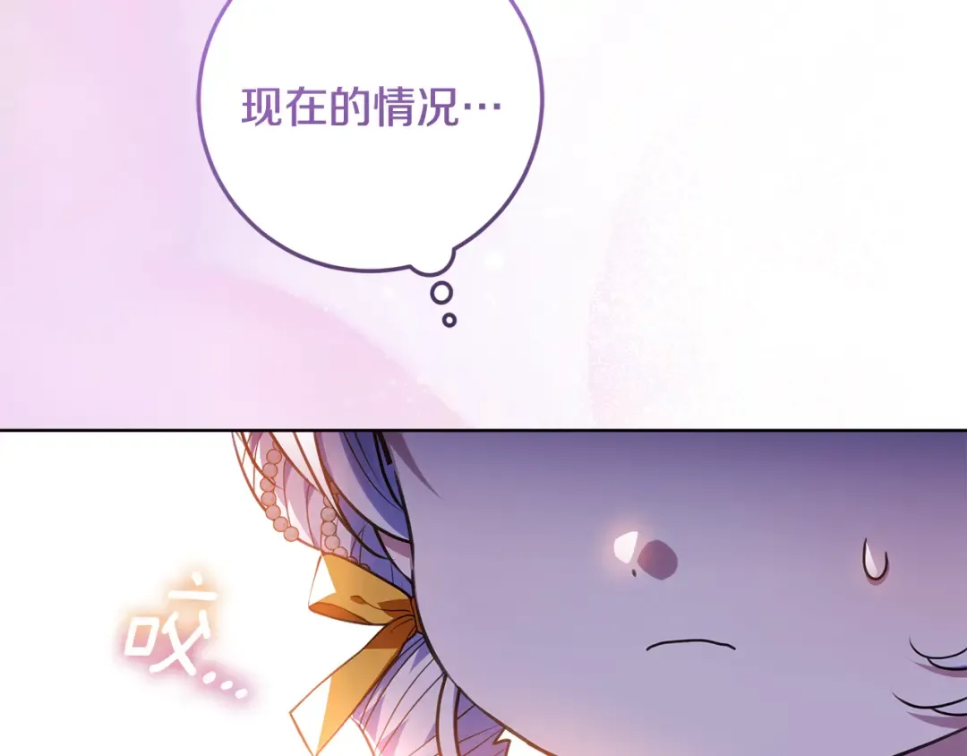第375页