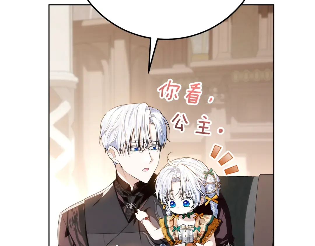 第348页