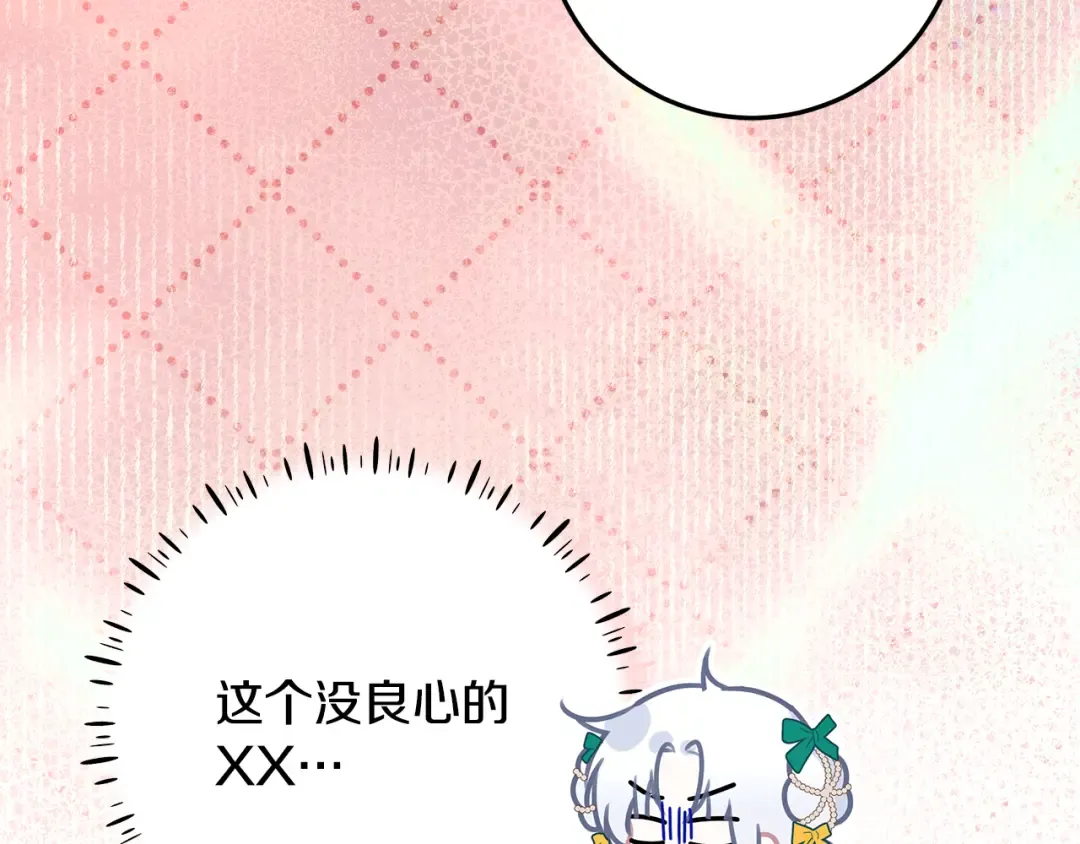 第339页