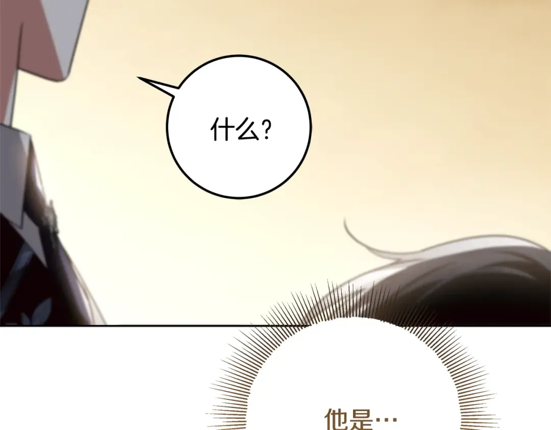 第687页