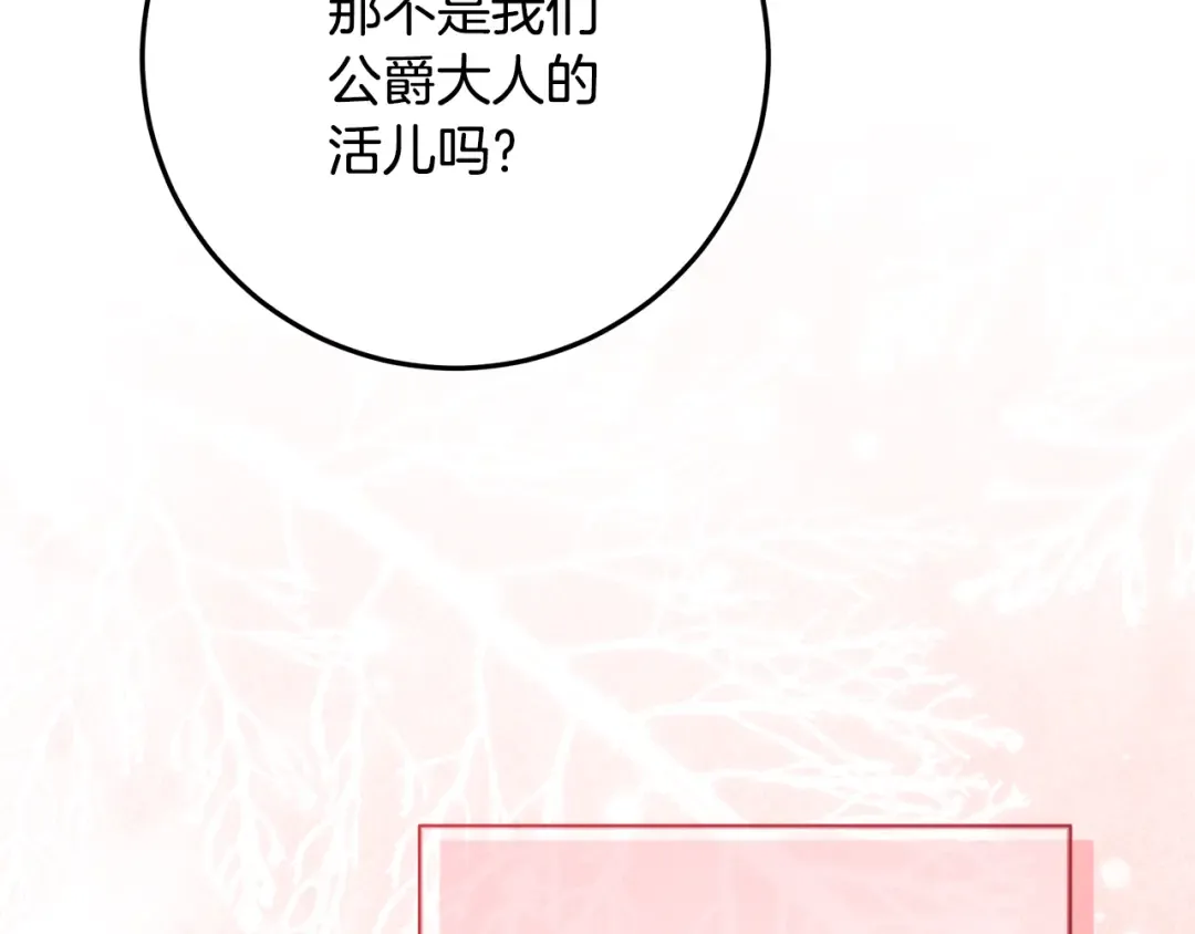 第552页