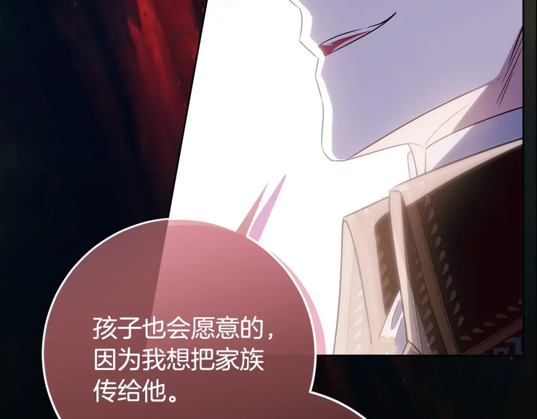 第297页