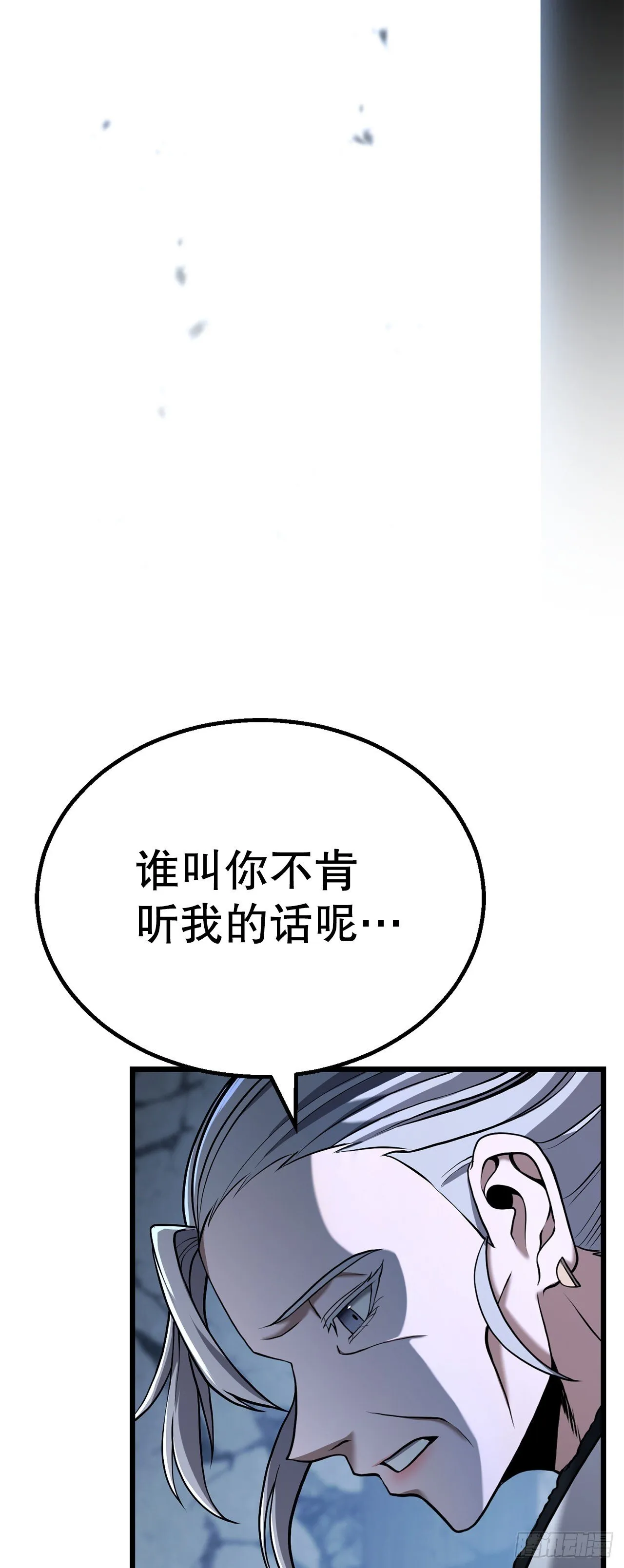 第204页