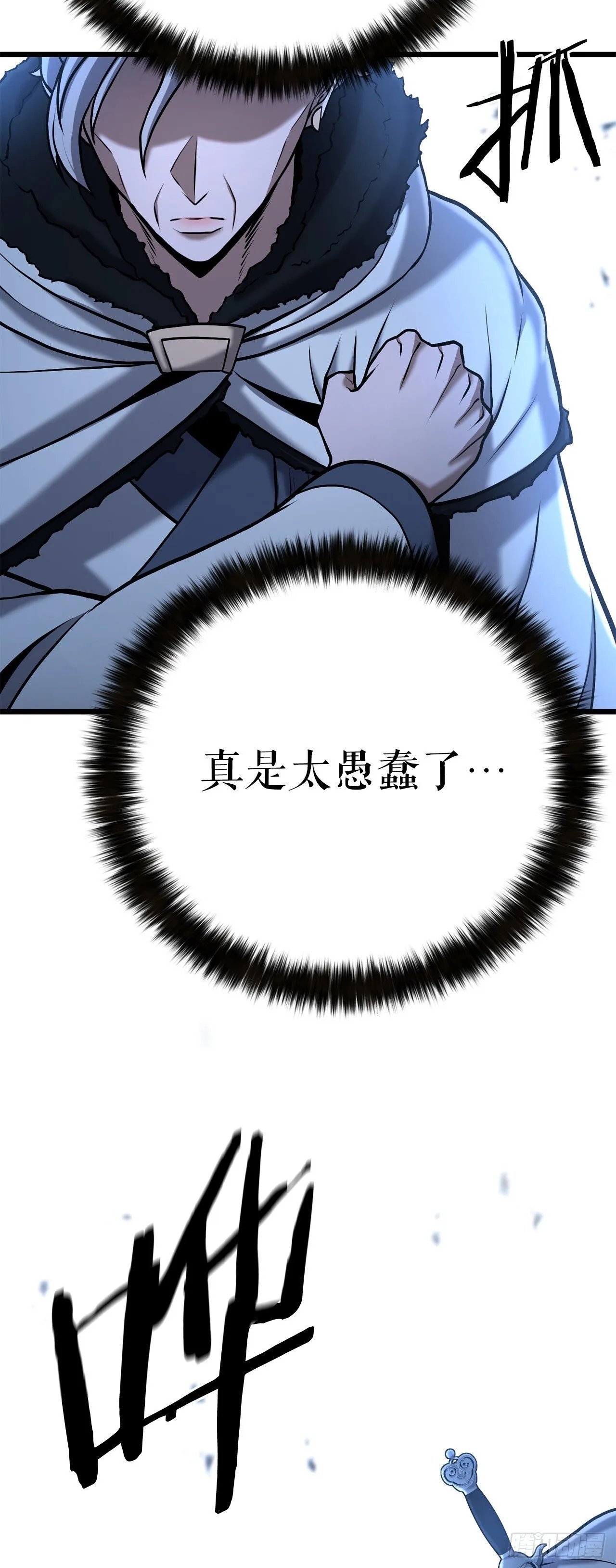 第210页