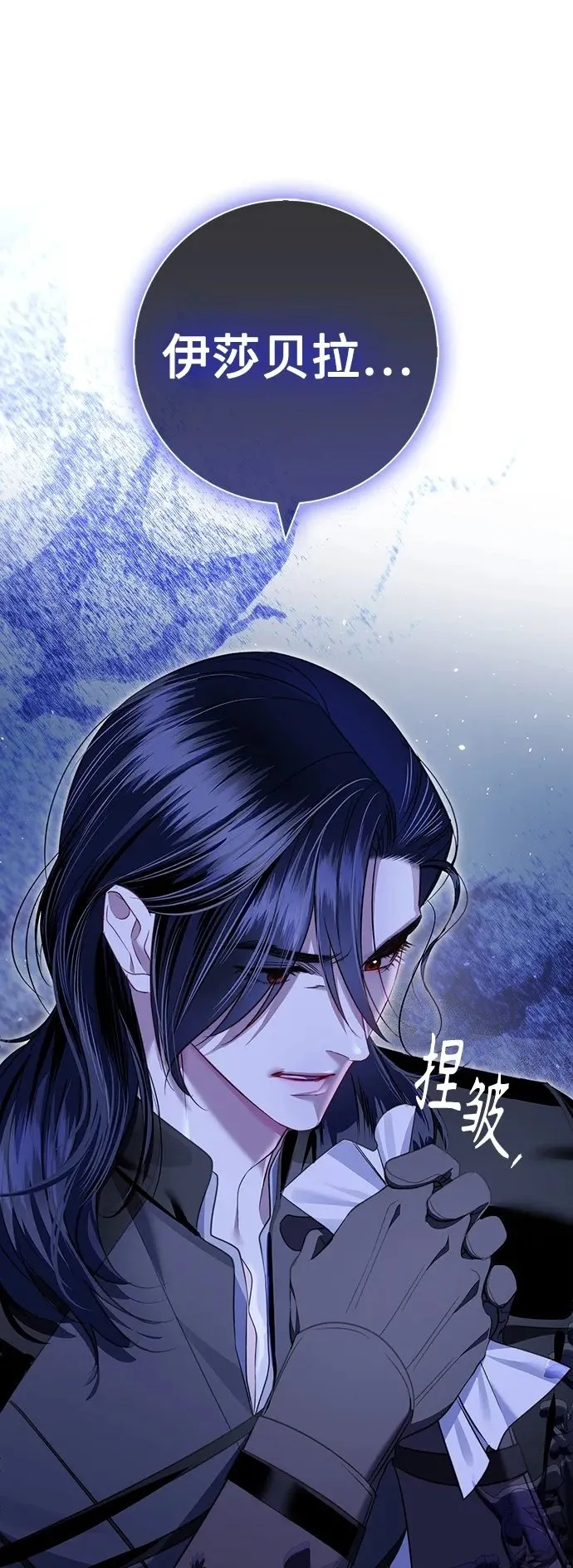 第195页