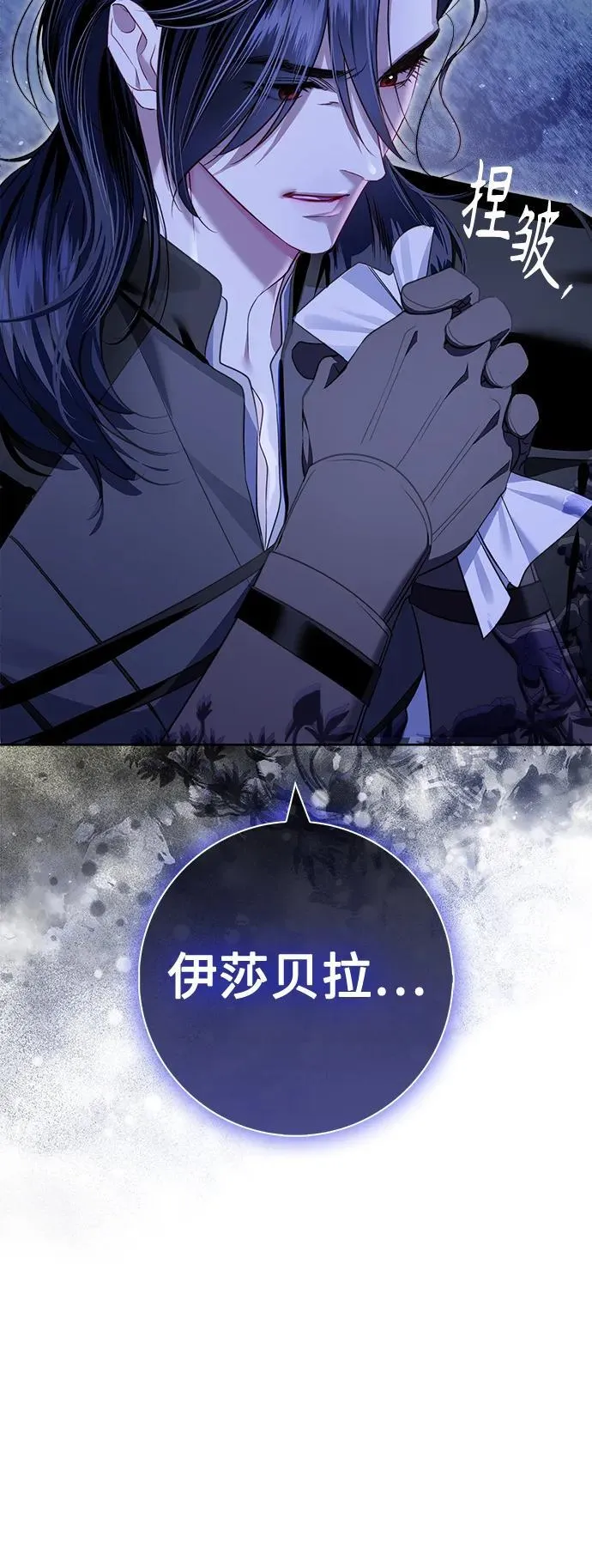 第186页