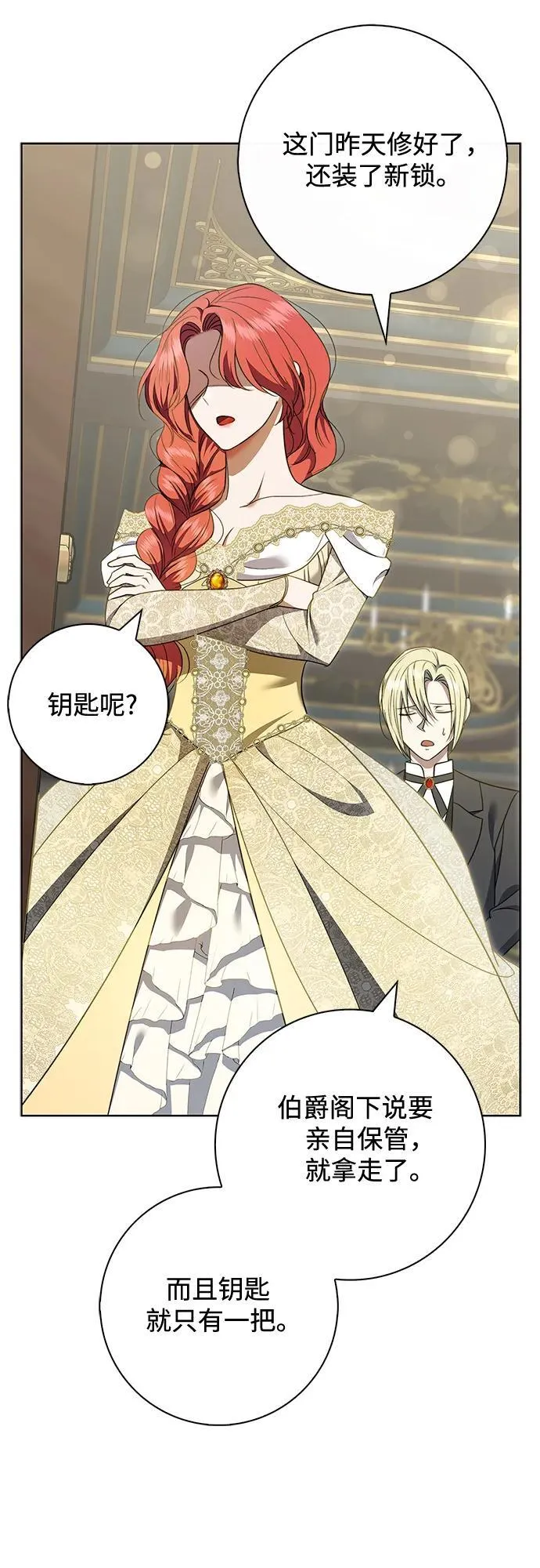 第132页