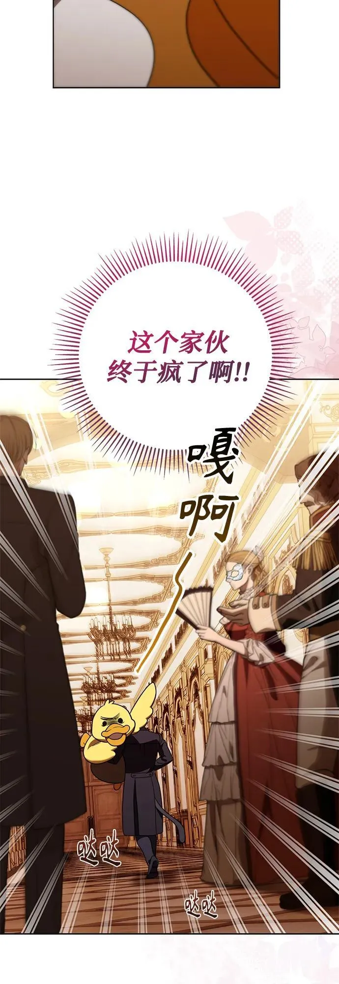 第192页