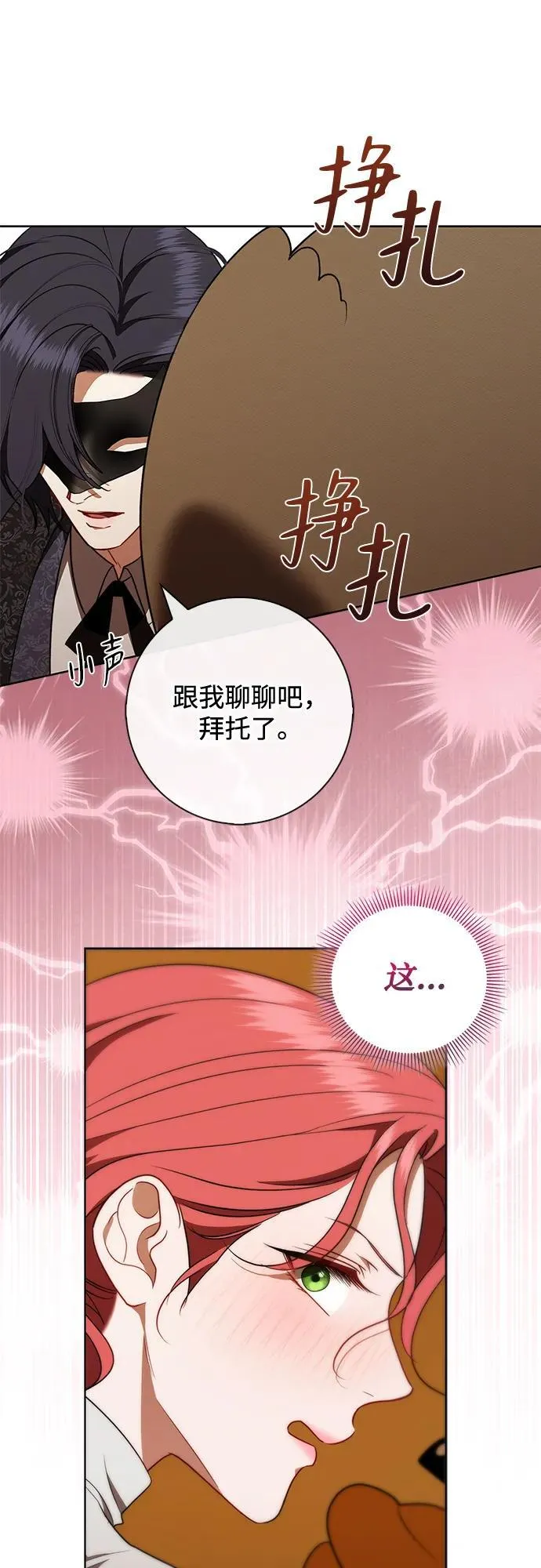第189页