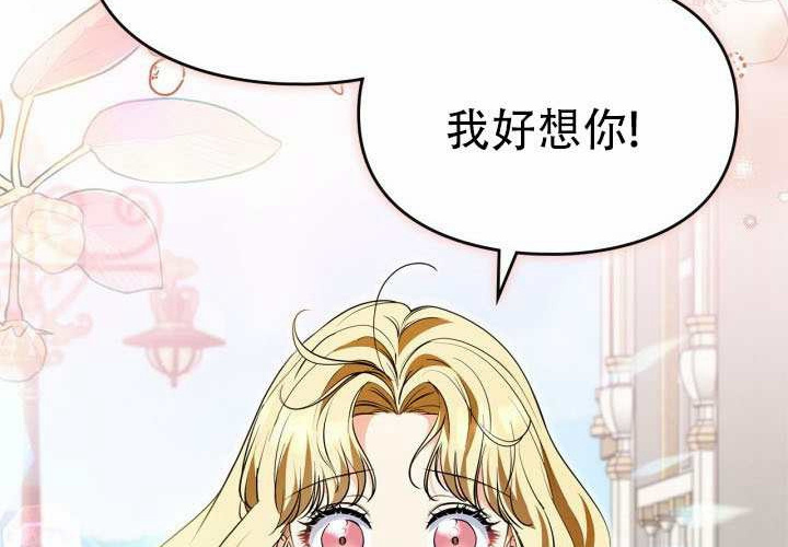 第567页