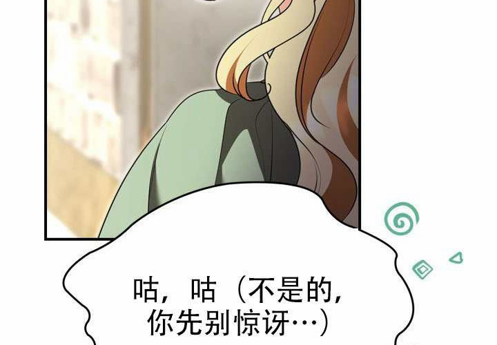 第624页