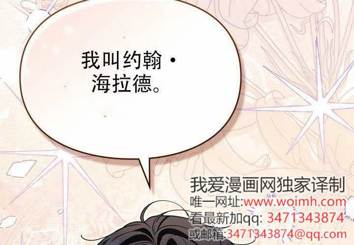 第453页