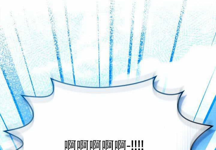 第663页