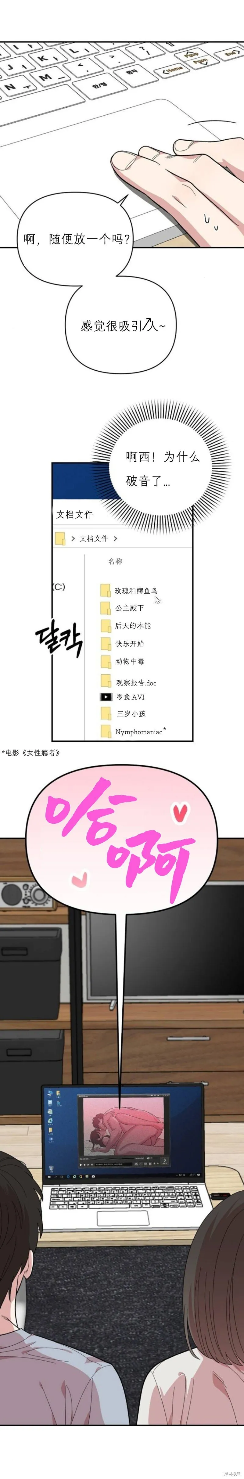 第54页