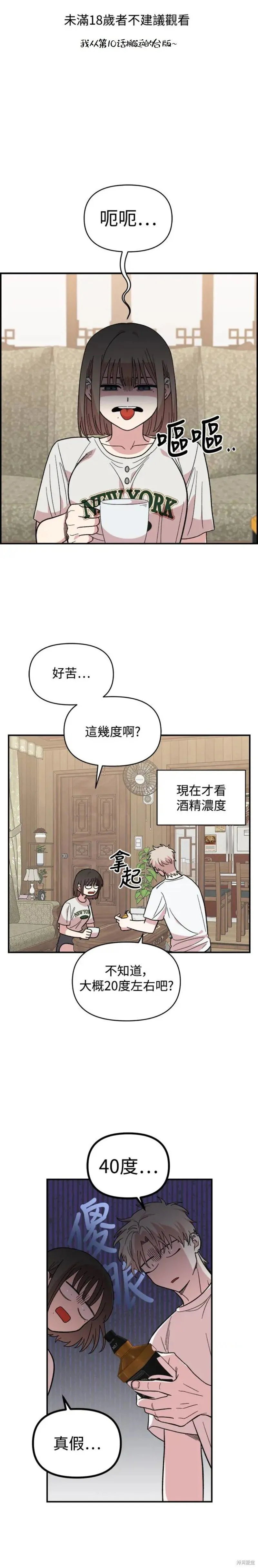 第0页