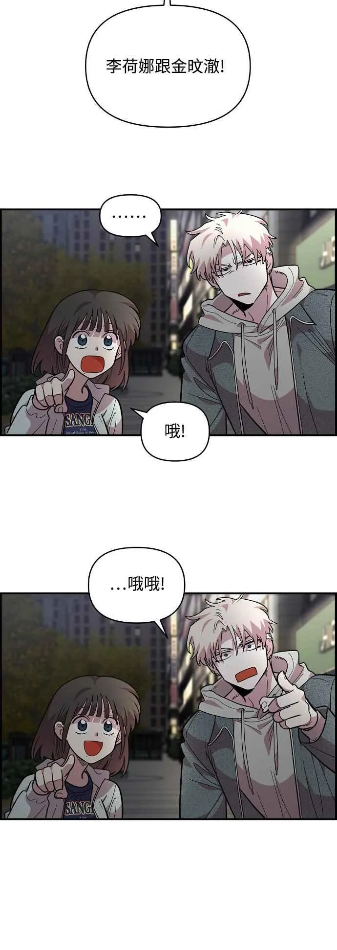 第201页