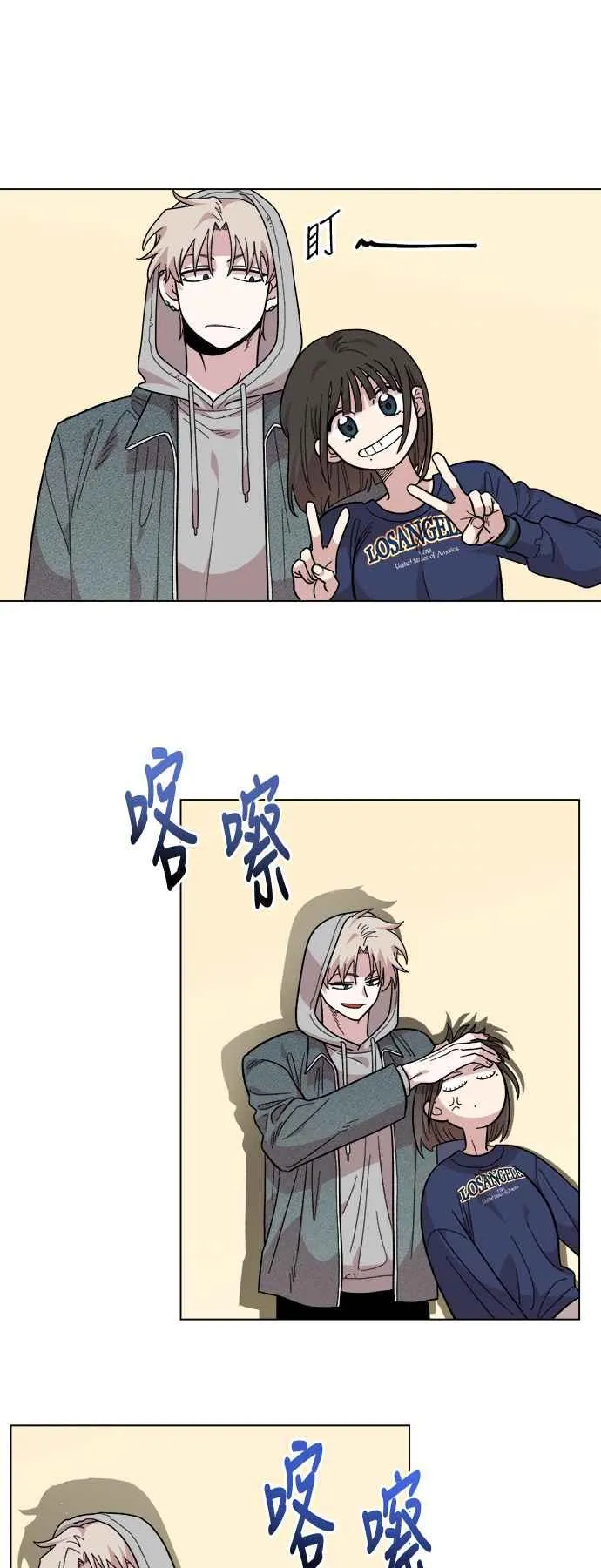 第165页