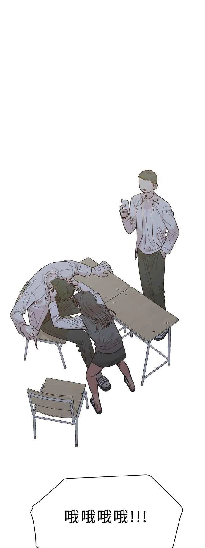 第204页
