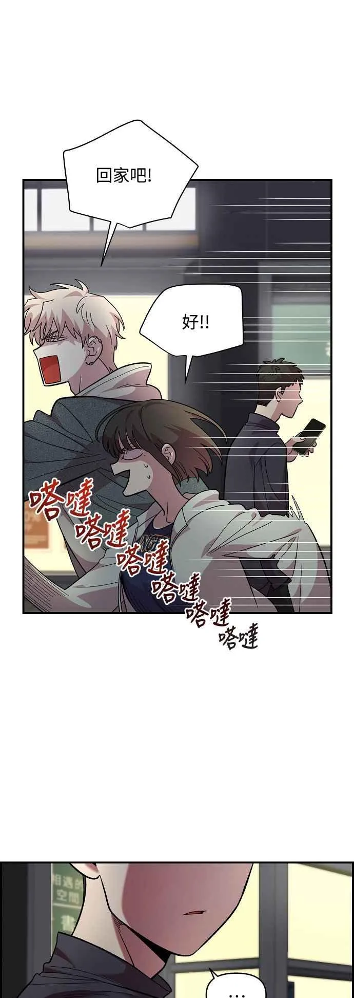 第192页