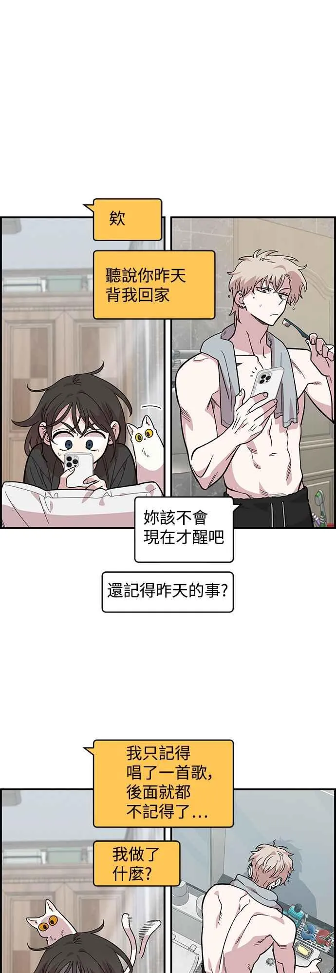 第150页