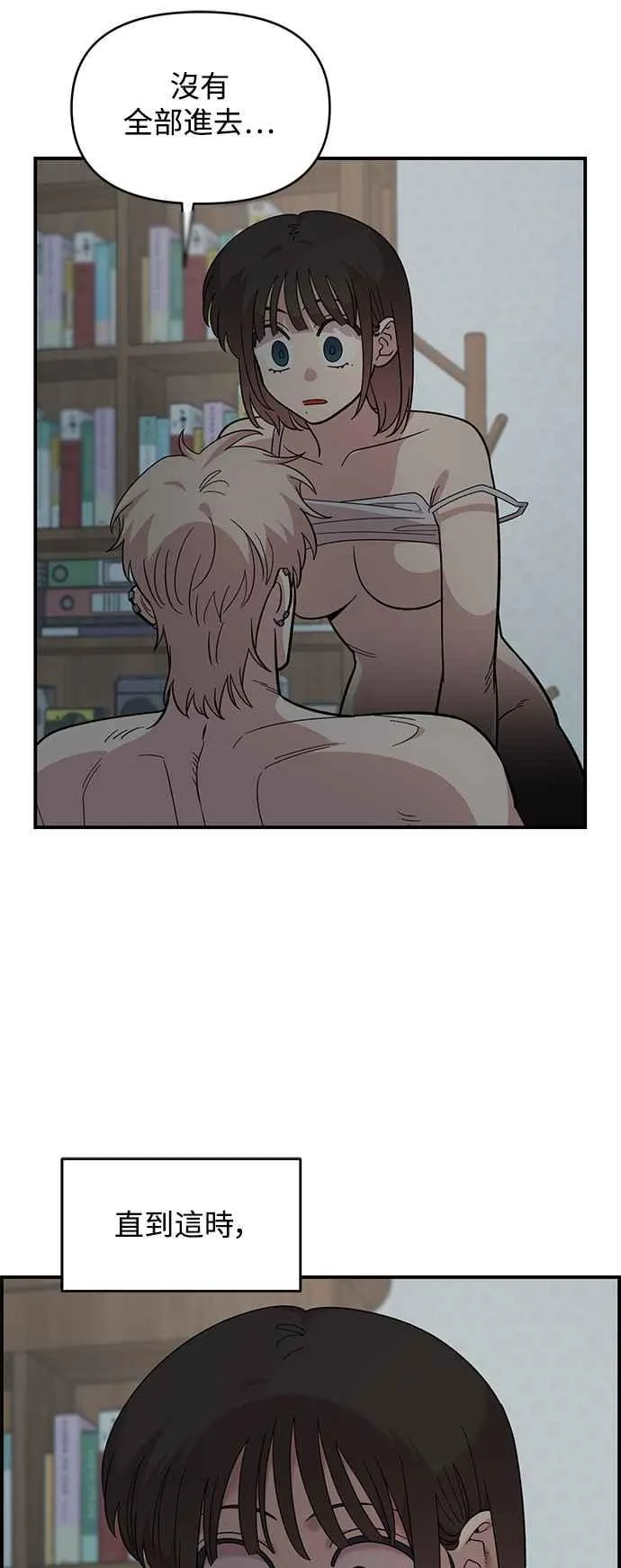 第129页