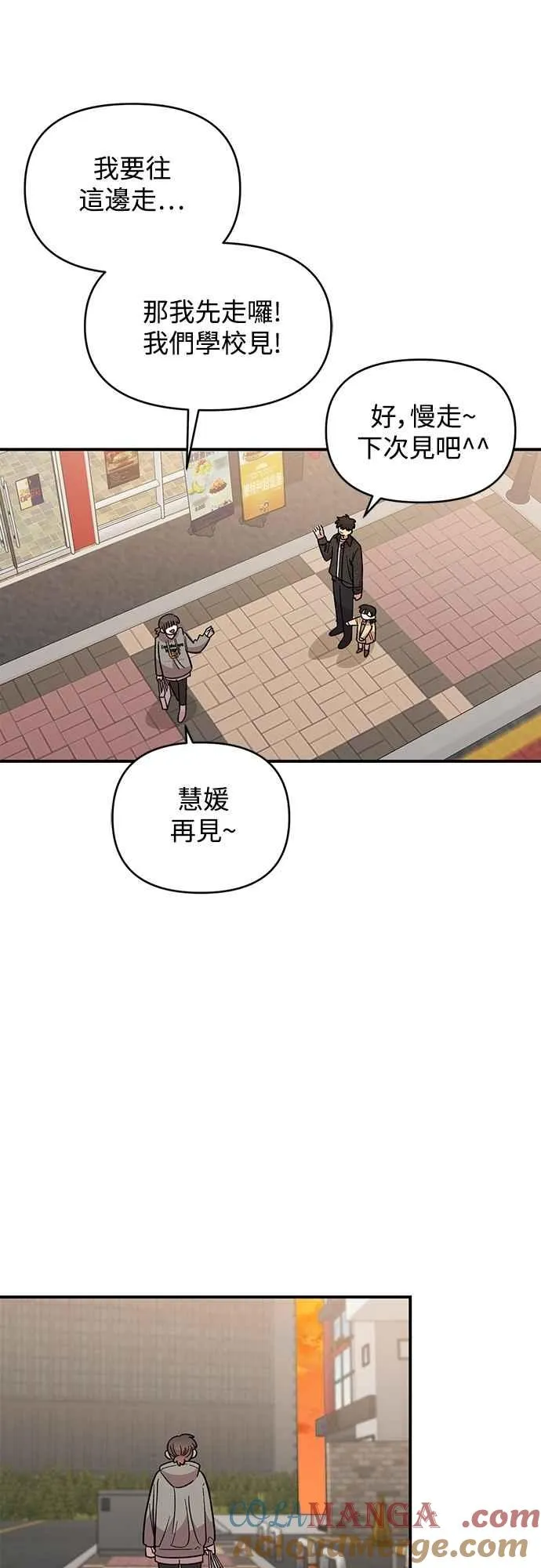 第180页