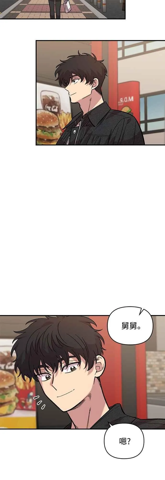 第183页