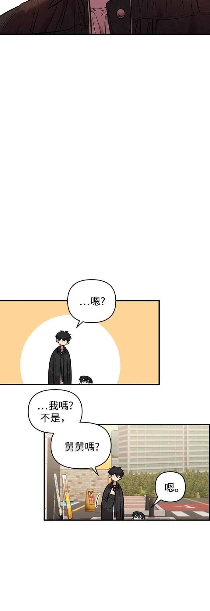 第195页