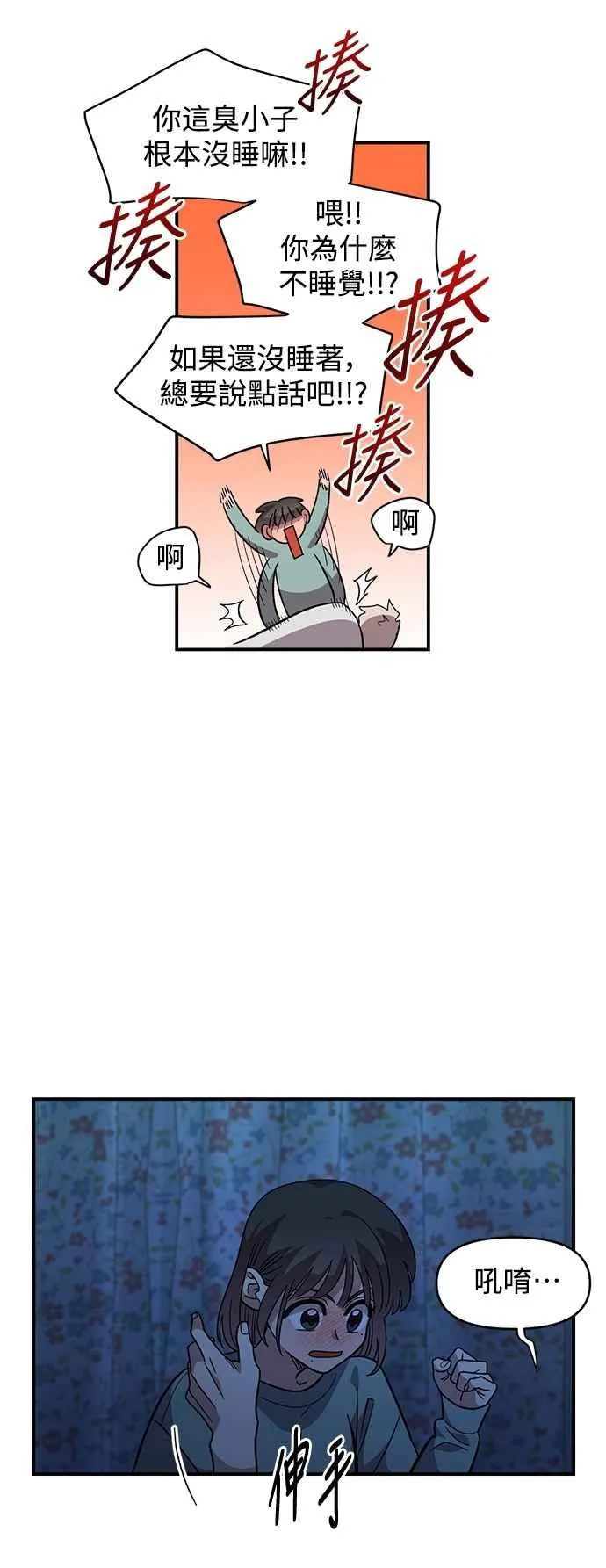 第114页