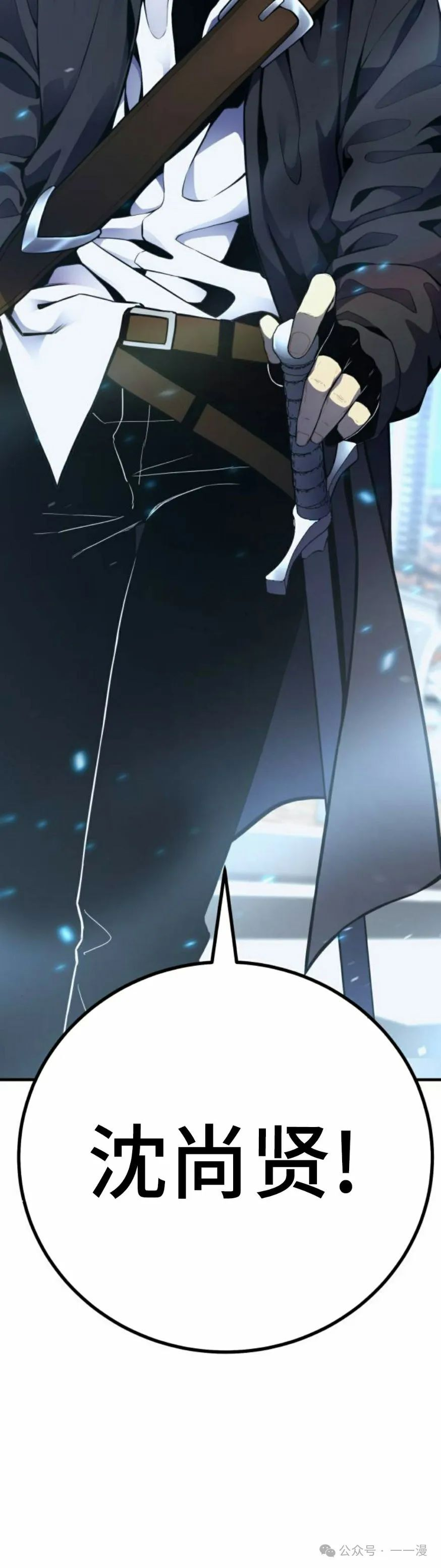 第291页