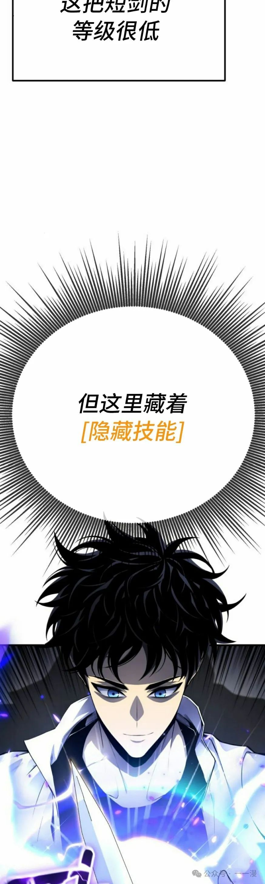 第201页