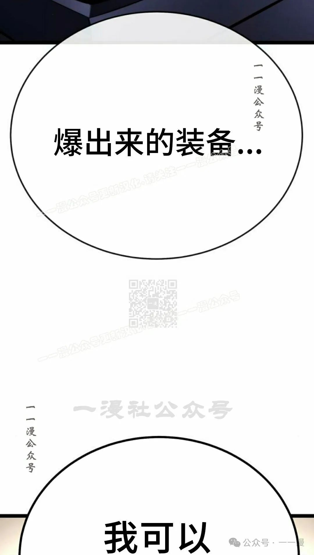 第348页