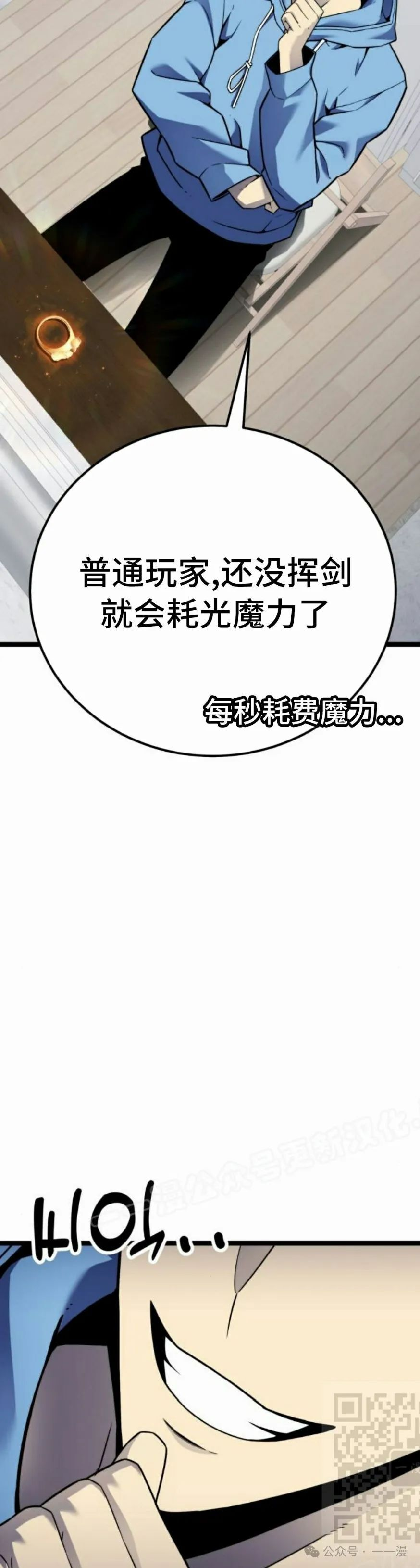 第264页