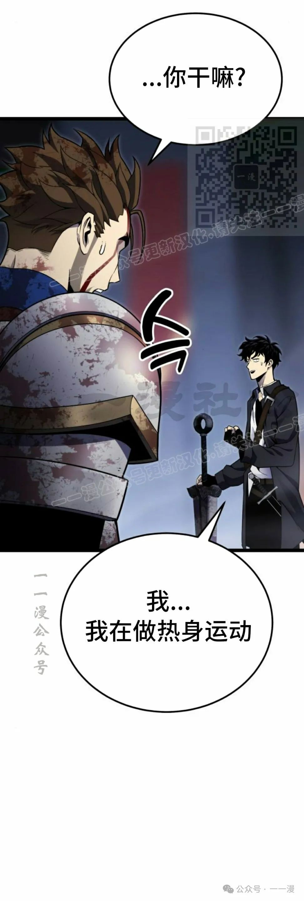 第210页