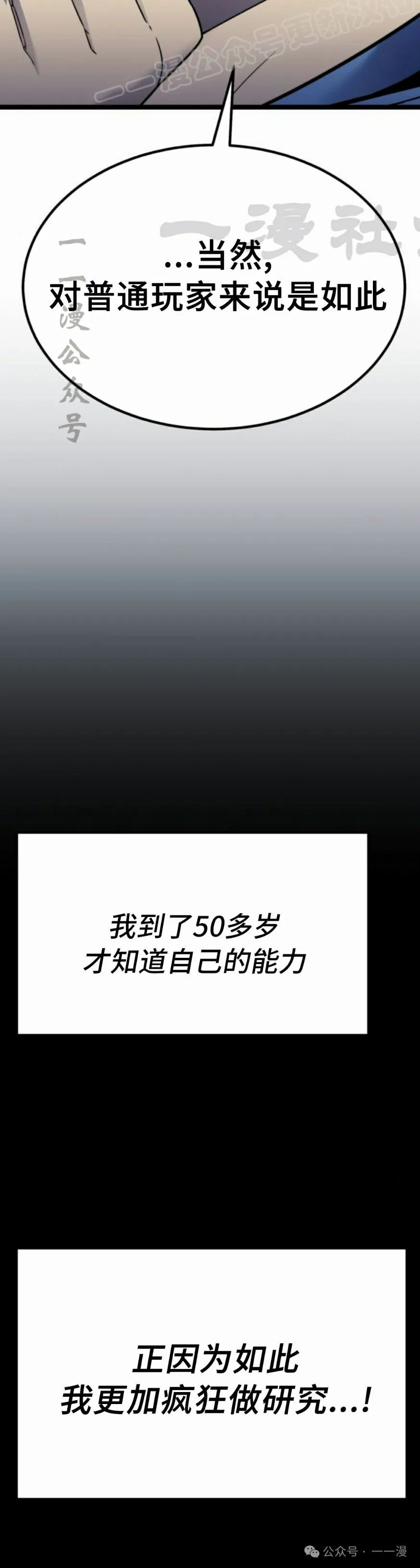 第267页