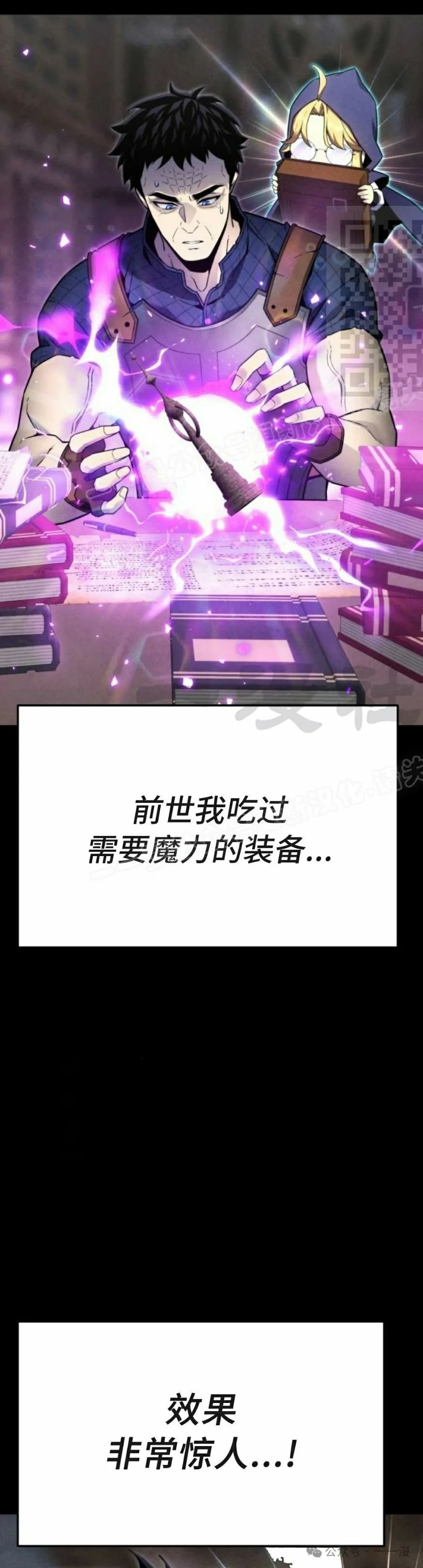 第270页
