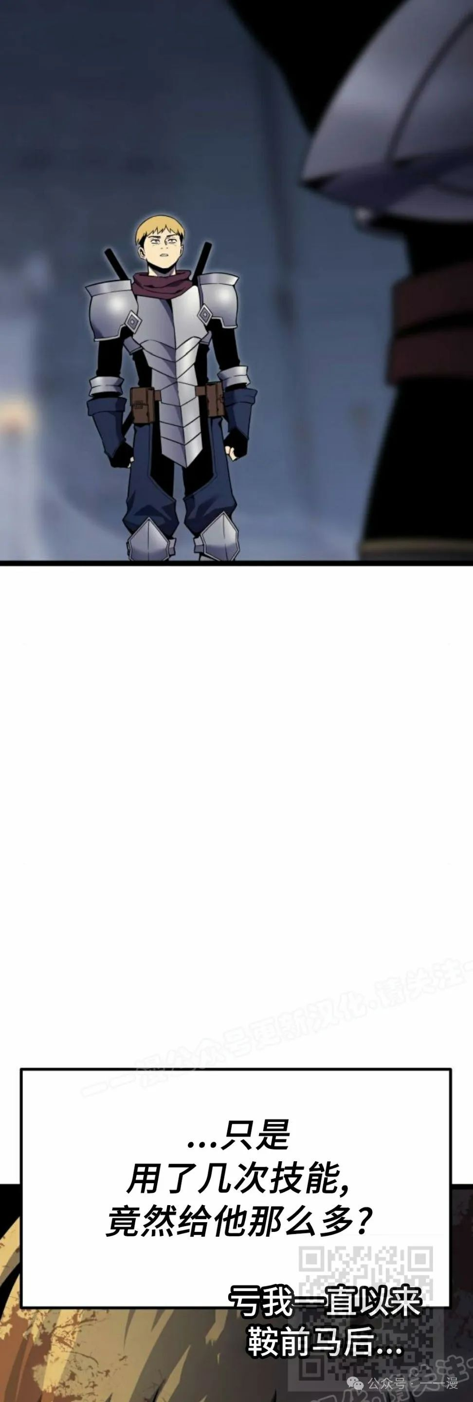 第234页