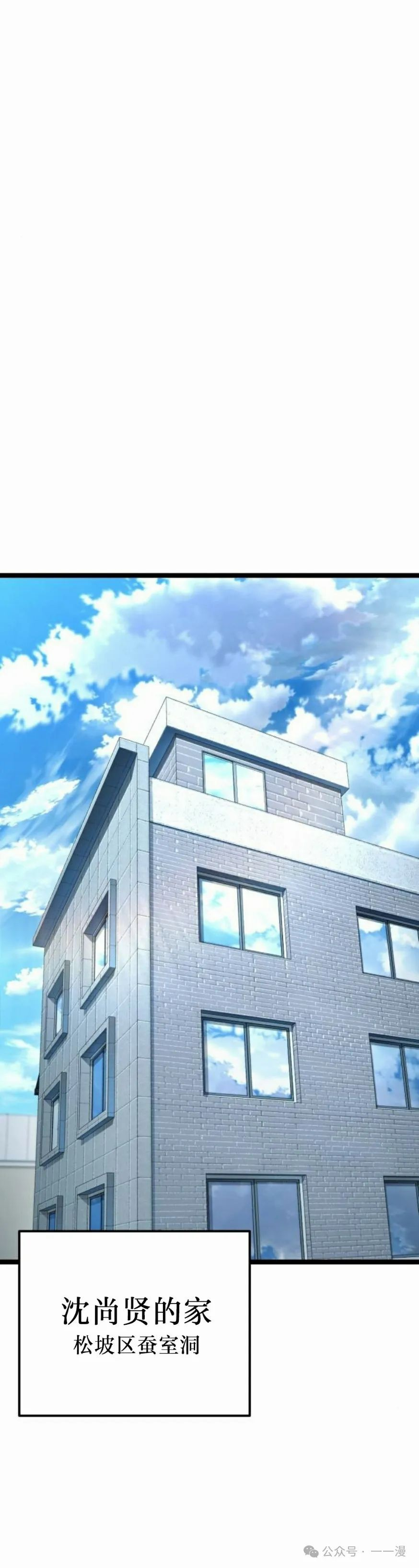 第243页